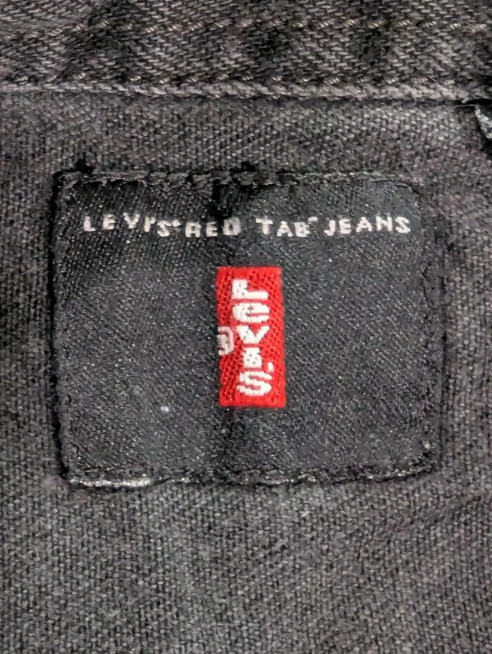 Levis brand levi